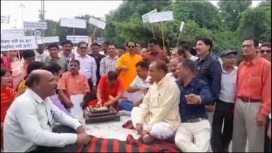 अजमेर: राजस्थान शिक्षक संघ राष्ट्रीय पहुंचा अजमेर जिला कलेक्ट्रेट,11 सूत्री मांगों को लेकर किया प्रदर्शन व डीएम को सौंपा ज्ञापन