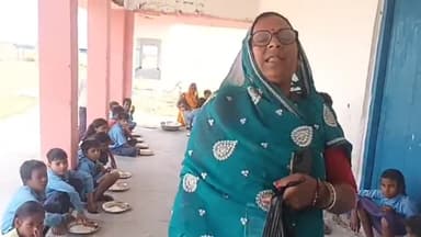 करगहर: मध्याह्न भोजन में शुक्रवार को मिलने वाला अंडा फूली सहित विभिन्न विद्यालयों से बच्चों के थाली से हो रहा गायब