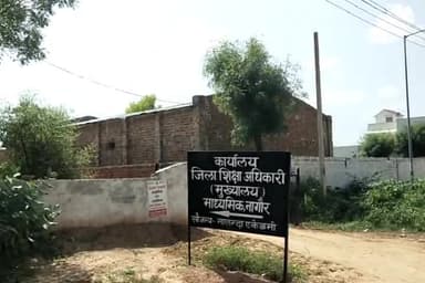 नागौर: नागौर जिले में खेल प्रमाण पत्रों में हुए फर्जीवाड़े की होगी जांच
शिक्षा विभाग ने बनाई जांच कमेटी