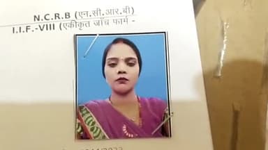 सरदारशहर: अस्पताल जाने का कहकर घर से निकली वार्ड 9 निवासी विवाहिता वापस नहीं लौटी घर, पुलिस थाने में गुमशुदगी मामला दर्ज