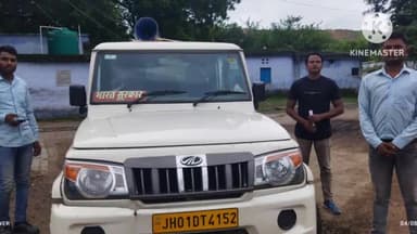 पतरातू: सीसीएल के द्वारा भुरकुंडा क्षेत्र में अभियान चला जा रहा है की हीटर का प्रयोग ना करें