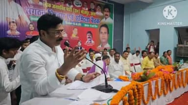 पहाड़पुर: LJP.R प्रदेशअध्यक्ष सह गोविंदगंज पूर्व MLAराजूतिवारी आज भोजपुर आया में पार्टी के संगठनात्मक समीक्षा बैठक में हुए शामिल