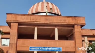 सुकमा: विधानसभा निर्वाचन से ठीक पहले सुकमा में बदले गए डिप्टी कलेक्टरों के प्रभार कलेक्टर ने जारी किया आदेश