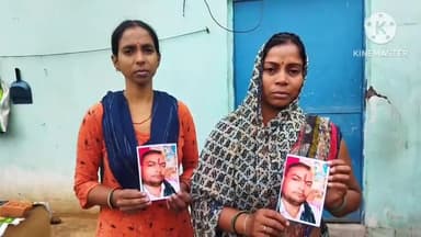 पतरातू: भुरकुंडा का पटेल नगर स्थित सयाल मोड़ से अपने घर से लापता हुआ एक व्यक्ति