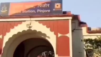 मोरनी: सूरजपुर में पति-पत्नी पर कार सवारों ने किया हमला, सोने की बाली ₹5000 चोरी किए, मामला दर्ज