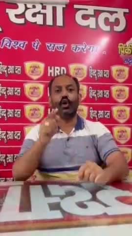गाज़ियाबाद: नूह हिंसा के विरोध में नूह जा  हिन्दू रक्षाबंधन के राष्ट्रीय अध्यक्ष पिंकी चौधरी को शालीमार गार्डन पुलिस ने किया नजरबंद