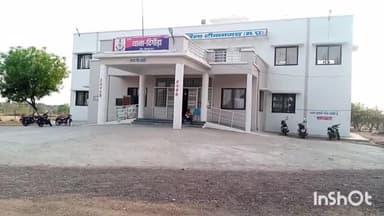 दिगौड़ा @ आदिवासी व्यक्ति के साथ हुई मारपीट में पुलिस ने जांच के बाद आरोपियों पर मुकदमा कायम किया।