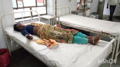 धौलपुर: आगरा बस स्टैंड के पास रोड किनारे खड़ी महिला को बस ने मारी टक्कर, महिला गंभीर घायल; अस्पताल में भर्ती