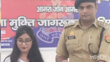 आगरा: नशा मुक्त भारत अभियान के अंतर्गत अंबेडकर यूनिवर्सिटी छलेसर कैंप में नशा विरोधी जागरूकता कार्यक्रम का किया गया आयोजन