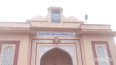 दौसा: जिले में बोर्ड की पूरक परीक्षा में पहले दिन दो सेंटरों पर 5-5 परीक्षार्थी रहे अनुपस्थित