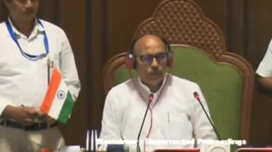 इचाक: इचाक क्षेत्र के विधायक अमित कुमार यादव ने मानसून सत्र के दौरान जनहित की समस्याओं को सदन में उठाया