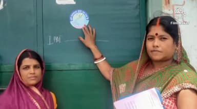 देवीपुर: देवीपुर क्षेत्र के अंतर्गत सभी बीएलओ को घर घर जाकर मतदाताओं की पहचान कर भौतिक रूप से सत्यापित करने का दिया गया निर्देश