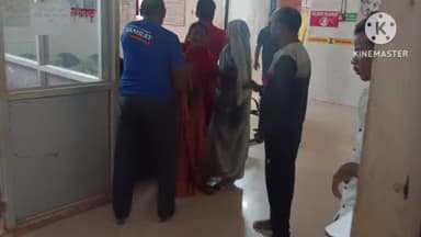 मड़िहान: डढ़िया निवासी युवक कुएं में गिरकर हुआ घायल सीएचसी राजगढ़ पहुंचने पर हो गई मौत