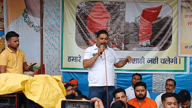 सिंधिया की मूर्ति को लेकर विरोध प्रदर्शन सिंधिया को बताया गद्दार