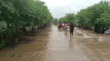raneh badha marg band vyarma Nadi uphan pe