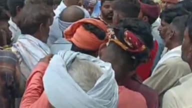 बिक्रम: हरपुरा गांव स्थित पइन से विकलांग व्यक्ति का शव हुआ बरामद, जांच में जुटी पुलिस