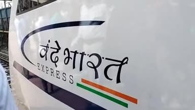 गया टाउन सीडी ब्लॉक: 4 अगस्त से गया होकर गुजरने वाली पटना–रांची वंदे भारत एक्सप्रेस का बदला रूट, अगले आदेश तक परिवर्तित मार्ग से चलेगी ट्रेन