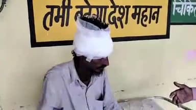 मुरादाबाद: शहर रेलवे स्टेशन के गेट नंबर 2 के बाहर घायल अवस्था में पड़े अज्ञात व्यक्ति को पुलिस ने अस्पताल में कराया भर्ती