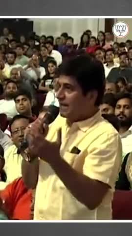 #modihaithomumkinhai #modi