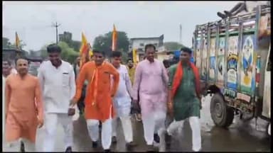 राजगढ़: ब्यावरा से राजस्थान के कामखेड़ा मंदिर तक शुरु की गई पदयात्रा का कालीपीठ पहुंचने पर भाजपा कार्यकर्ताओं ने किया स्वागत
