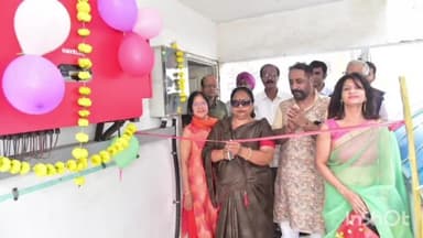 हुज़ूर: बावड़ियां कलां रुद्राक्ष सोसाइटी में 80 किलोवॉट के सोलर पॉवर प्लान्ट का हुआ उद्घाटन