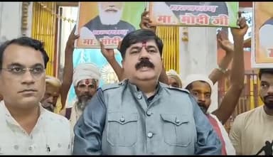 हुज़ूर: राम मंदिर निर्माण के भूमि पूजन के वर्ष पूर्ण होने पर  बीजेपी प्रदेश प्रवक्ता केसवानी ने दिया बयान