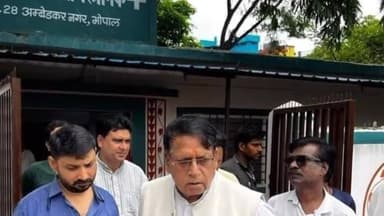 हुज़ूर: वार्ड क्रमांक 28 के अंबेडकरनगर में नवनिर्मित संजीवनी क्लीनिक का निरीक्षण करने पहुंचे कांग्रेस विधायक पीसी शर्मा