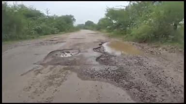 हमीरपुर: इंगोहटा छानी मार्ग ओवरलोड वाहनों के चलते ध्वस्त चलना हुआ दूभर