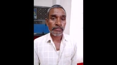 बेमेतरा: जेवरी में जमीन बटवारा को लेकर प्रताड़ित करने वाले 3आरोपियों को बेमेतरा पुलिस ने किया गिरफ्तार