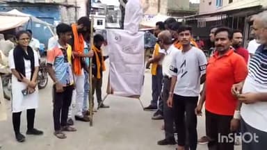 जहाज़पुर: नूंह मेवात प्रकरण को लेकर हिंदू संगठनों ने जहाजपुर बस स्टैंड पर फूंका इस्लामी आतंकवाद का पुतला।