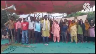 पतरातू: रामगढ़ के नई सराय क्षेत्र में फैक्टी से हो रहे प्रदूषण को लेकर ग्रामीणों ने किया विरोध प्रदर्शन