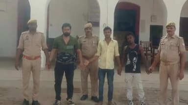 उतरौला: थाना सहदुल्लानगर पुलिस ने शांति भग मे तीन लोगों को विभिन्न जगहों से गिरफ्तार किया गया भेजा गया न्यायालय