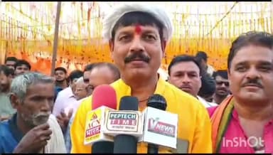 घुवारा: रामटोरिया व पनवारी सबस्टेशन विद्युत उपकेंद्रो का किया गया भूमिपूजन विधायक ने दी जानकारी