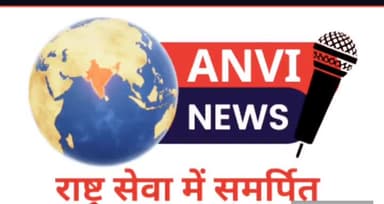 सड़को को लेकर परेशान वार्ड क्रमांक 31 आखिर कब बनेगी सड़क देखे पूरी खबर