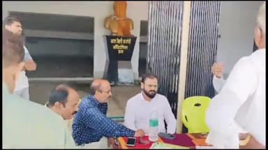 ब्यावरा: ब्यावरा शहर के वार्ड नंबर 17 अटल बिहारी वाजपेयी ऑडिटोरियम में मतदाता सूची का किया गया प्रकाशन