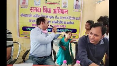 उतरौला: उतरौला के खंड शिक्षा अधिकारी संतोष कुमार की निगरानी में दिव्यांग एसिसमेंट कैंप आयोजित किया गया