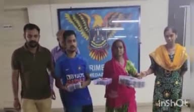 અસારવા: શાહીબાગમાં SOGએ ગાંજો કેસમાં પકડેલા આરોપીના રિમાન્ડ પૂર્ણ થતાં કોર્ટે જેલ હવાલે કર્યા