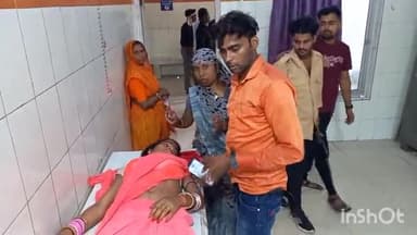 करियावटी गांव के पास सड़क पर फिसली तेज रफ्तार बाइक, पीछे बैठी महिला गंभीर रूप से हुई घायल