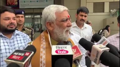 पटना ग्रामीण: बीजेपी सांसद पहुंचे पटना, बिहार की कानून व्यवस्था को लेकर सीएम नीतीश कुमार पर साधा निशाना