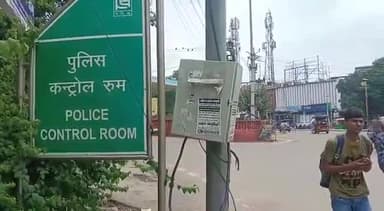 अलवर: पुलिस कंट्रोल रूम से CCTV के काम आने वाले 30 मीटर बॉक्स हुए चोरी, यही कैमरे चोर व बदमाशों को पकड़ने में होते हैं मददगार