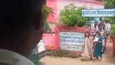 साईं खेड़ा: शासकीय विद्यालय बसुरिया में पहुंची जिला कलेक्टर, निरीक्षण कर दिए आवश्यक दिशानिर्देश