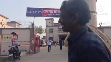 रामगढ़ चौक: रामगढ़ चौक थाना परिसर में लगा जनता दरबार, भूमि विवाद से संबंधित पहुंचे दो मामले