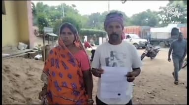 देवीपुर: मालेडीह गांव में पुरानी रंजिश को लेकर की गई मारपीट, महिला सहित एक अन्य व्यक्ति हुआ घायल