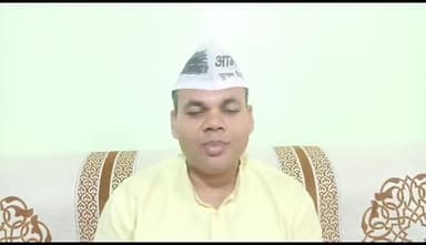 हुज़ूर: न्यू मार्केट में आम आदमी पार्टी के प्रदेश प्रवक्ता रमाकांत पटेल ने प्रदेश की भाजपा सरकार पर बोला हमला