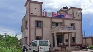 रामगढ़ चौक: खड़ग बारा गांव में घरेलू  विवाद में एक महिला के साथ मारपीट महिला हुई जख्मी