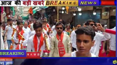 अंदरकोट में सभी कावड़ यात्रियों का किया गया सम्मान, दस्तार बंदी ओर फूल बरसाते हुए किया रवाना #कावड़यात्रा #अजमेरशरीफ