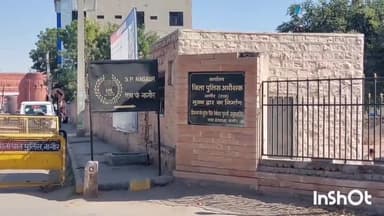 नागौर: पांचौड़ी निवासी ग्रामीणों ने बाल विवाह में सहयोग करने वाले लोगों के खिलाफ कार्रवाई की मांग लेकर SP को सौंपा ज्ञापन