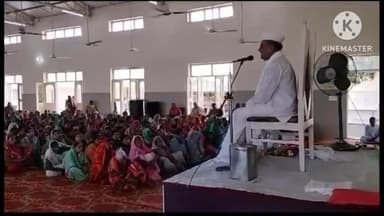 रहुई: रविवार को संत निरंकारी मंडल के तत्वाधान में पतासंग में एक दिवसीय सत्संग का किया गया आयोजन।