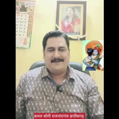 *👉https://youtube.com/shorts/HE2fEWafCPM?feature=share*

*👉मेरे सभी प्यारे मित्रो को मित्रता दिवस की हार्दिक शुभकामनाए