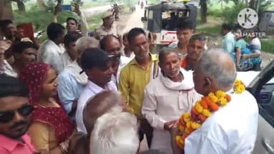 दीगोद: धरणीधर कल्याण बोर्ड के गठन की मांग को लेकर पीपल्दा के विधायक रामनारायण मीणा ने सीएम को लिखा पत्र